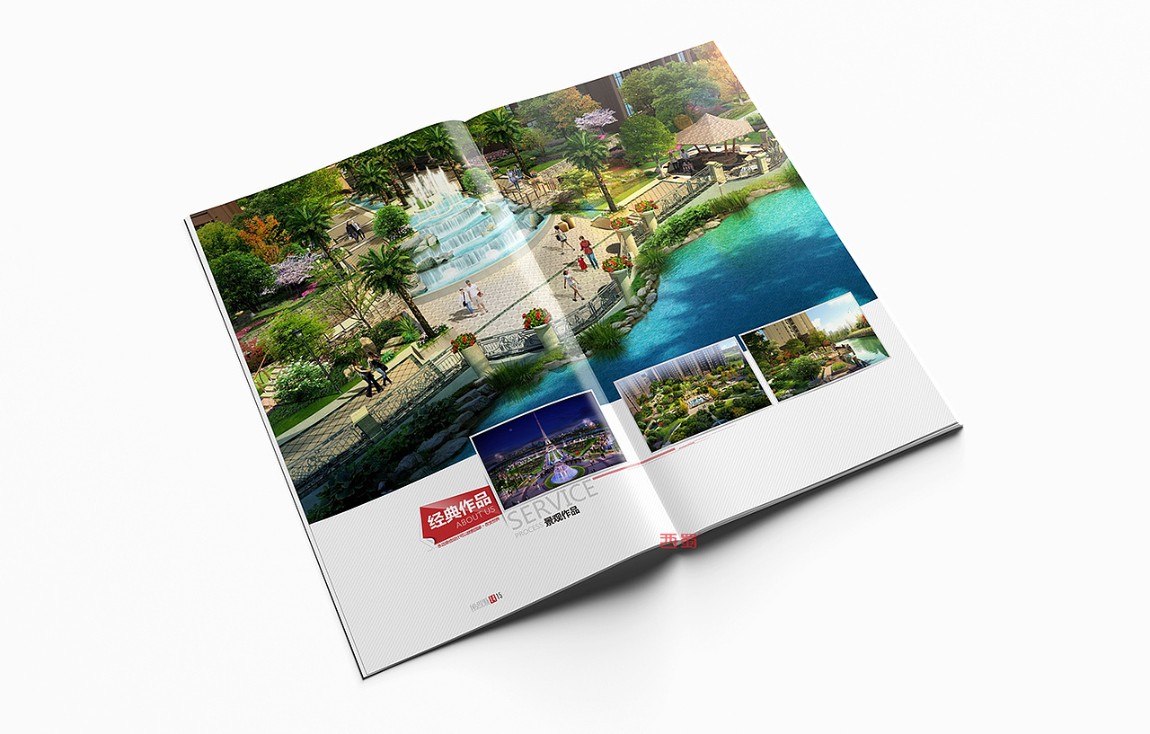 装修景观公司画册设计/成都画册设计公司/画册设计公司（图ZMzc3MDk5MzY4） - 书籍/画册 - 站酷设计师西蜀设计原创素材 - 站酷ZCOOL