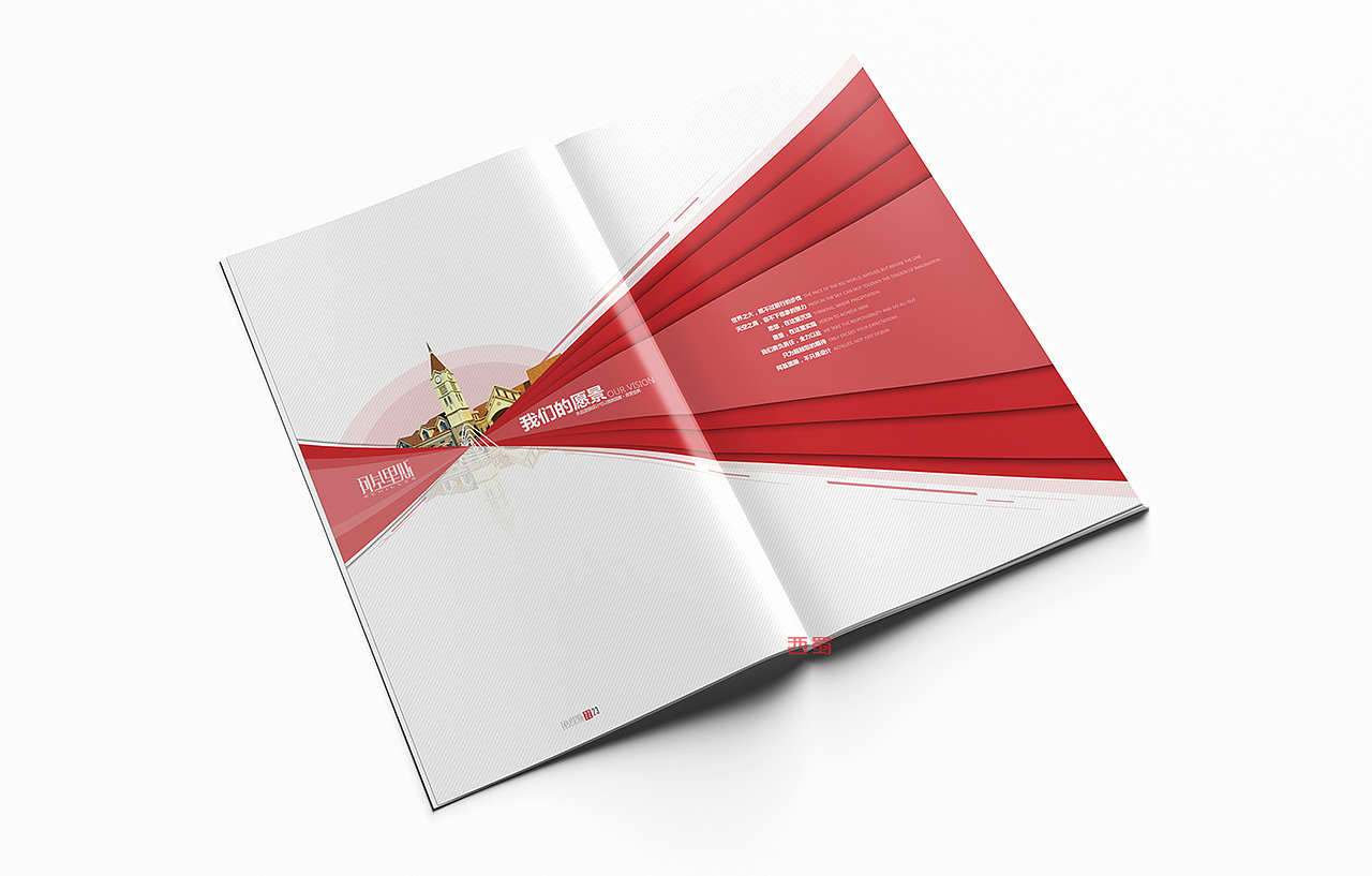 装修景观公司画册设计/成都画册设计公司/画册设计公司（图ZMzc3MDk5Mzg0） - 书籍/画册 - 站酷设计师西蜀设计原创素材 - 站酷ZCOOL