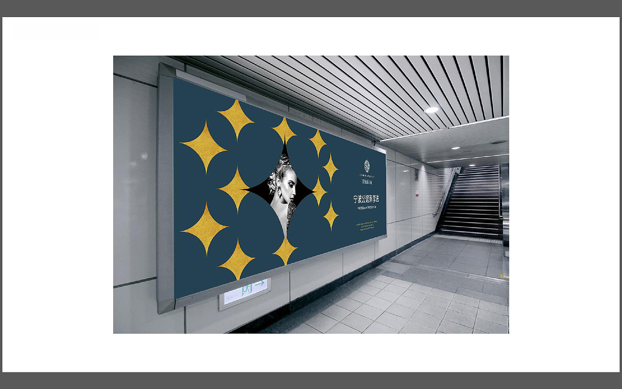 复式公寓地产视觉