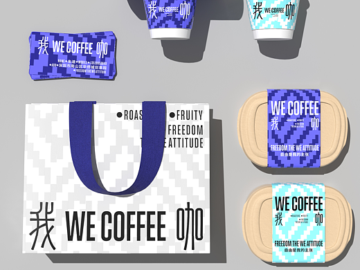 WE COFFEE@我咖