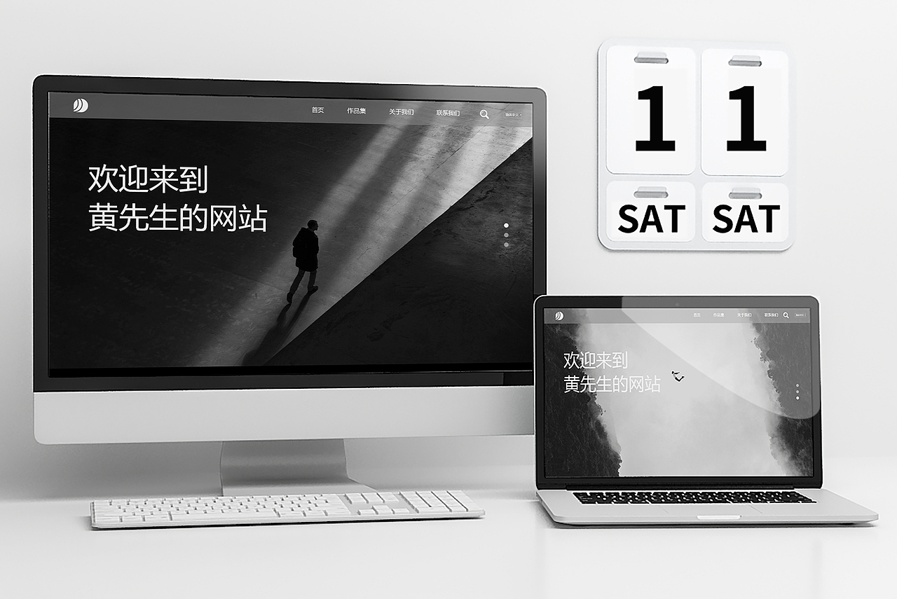 如果您是设计师，您值得拥有自己的网站（图ZMzc3MTA5NzMy） - 个人网站 - 站酷设计师kk来设计原创素材 - 站酷ZCOOL