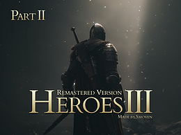 《黑神话:英雄无敌3 ^_^》(第二章)