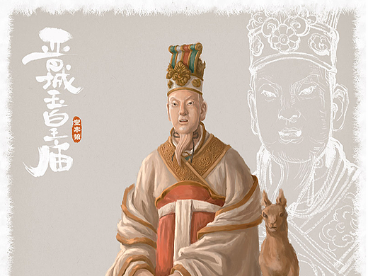 晋城玉皇庙二十八星宿 奎木狼