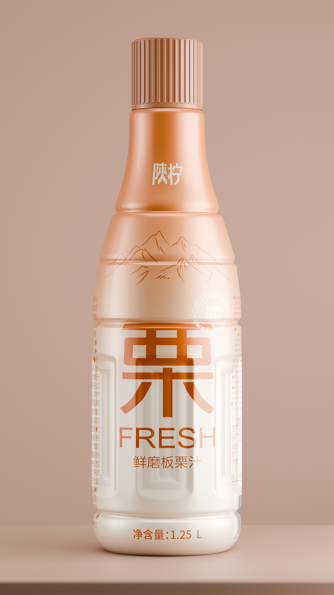 包装设计丨板栗饮料包装（图ZMzc3MTE0Mjg4） - 包装 - 站酷设计师第e灵感原创素材 - 站酷ZCOOL