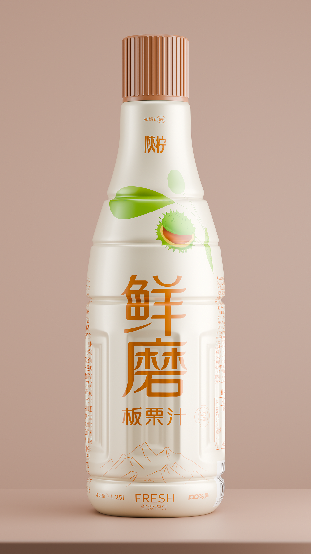 包装设计丨板栗饮料包装（图ZMzc3MTE0Mjky） - 包装 - 站酷设计师第e灵感原创素材 - 站酷ZCOOL