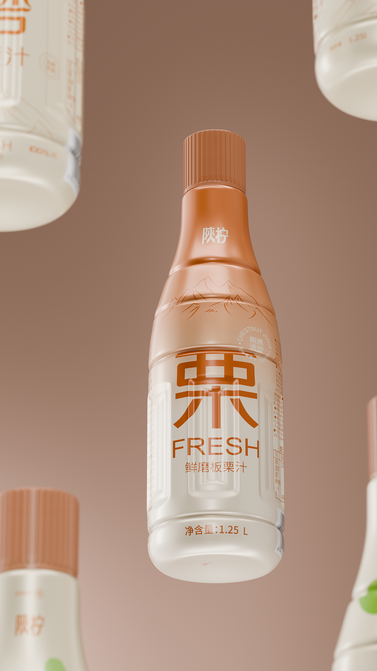 包装设计丨板栗饮料包装（图ZMzc3MTE0MzIw） - 包装 - 站酷设计师第e灵感原创素材 - 站酷ZCOOL