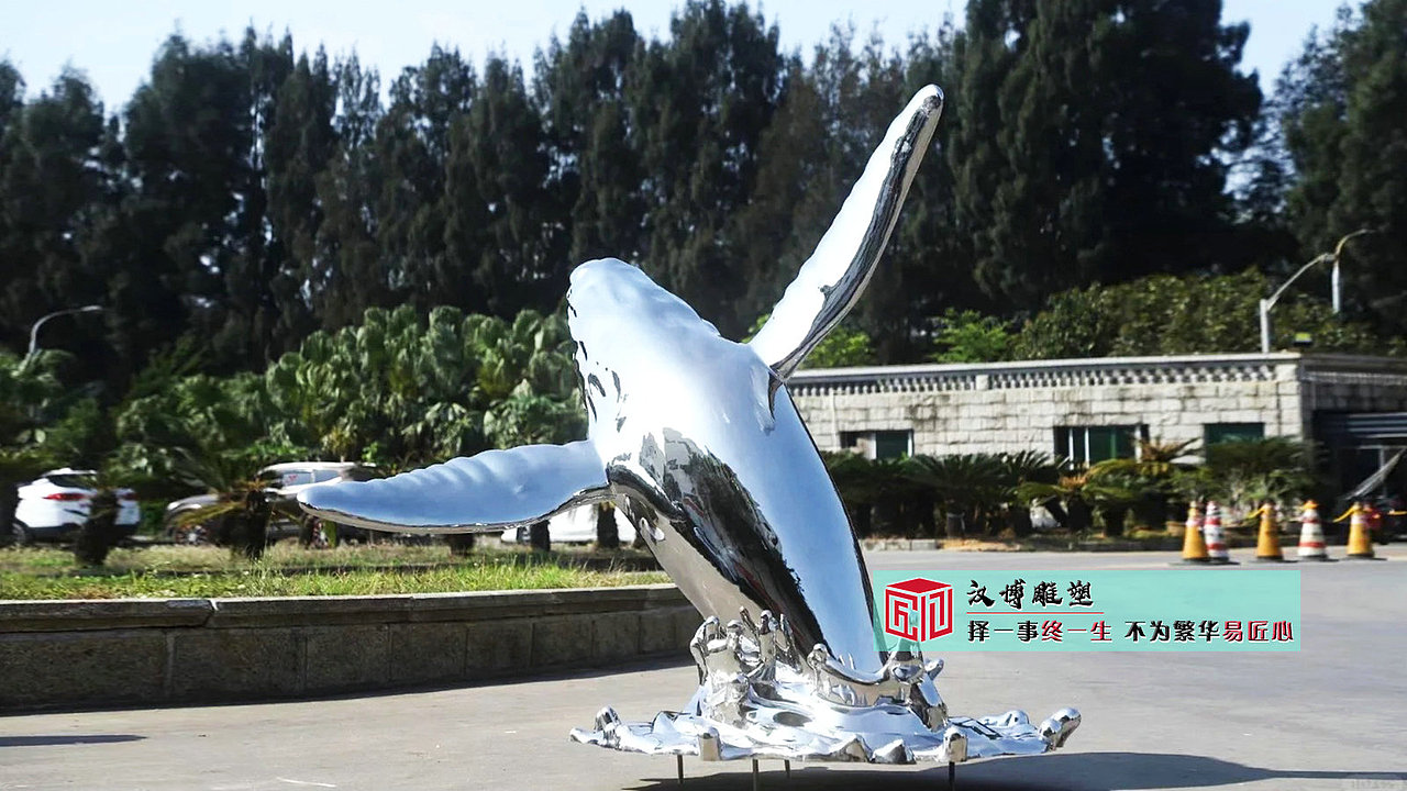 镜面不锈钢鲸鱼雕塑,城市广场塑像,创意景观雕塑