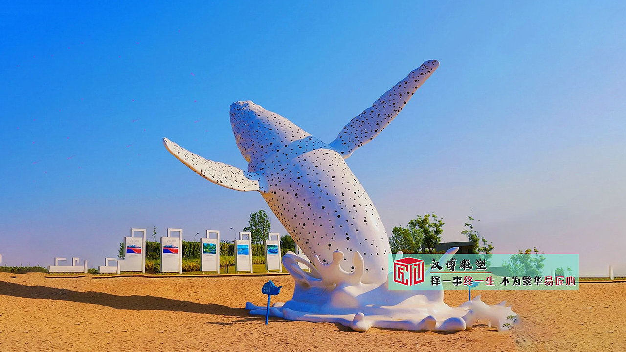 不锈钢鲸鱼雕塑,大型雕塑制作,动物雕塑艺术摆件<br>