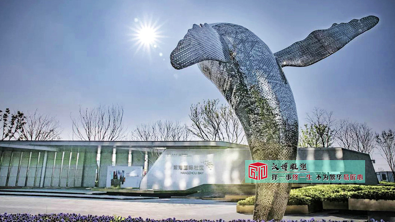 售楼部艺术雕塑,大型塑像制作,雕塑制作厂家
<br>