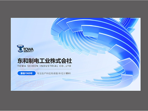 一希品牌设计--企业PPT、公司PPT、个人PPT系列设计
