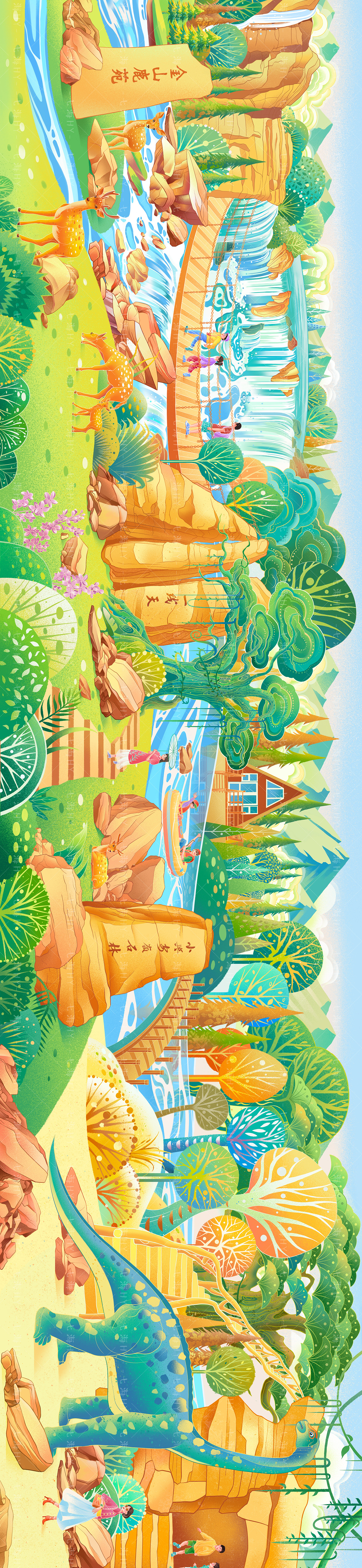 大美龙江插画长卷