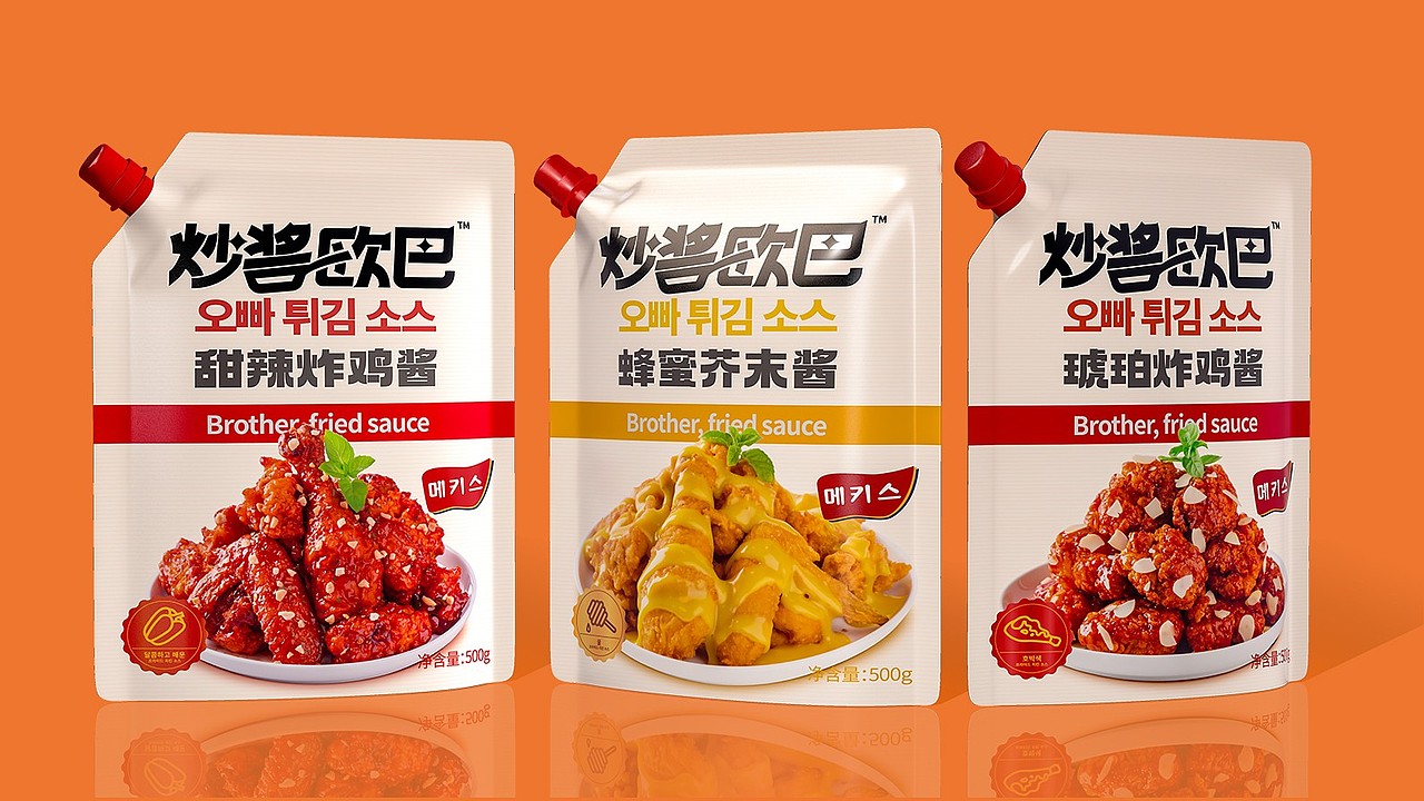 酱料包装、酱料包装设计、食欲包装设计、食品包装