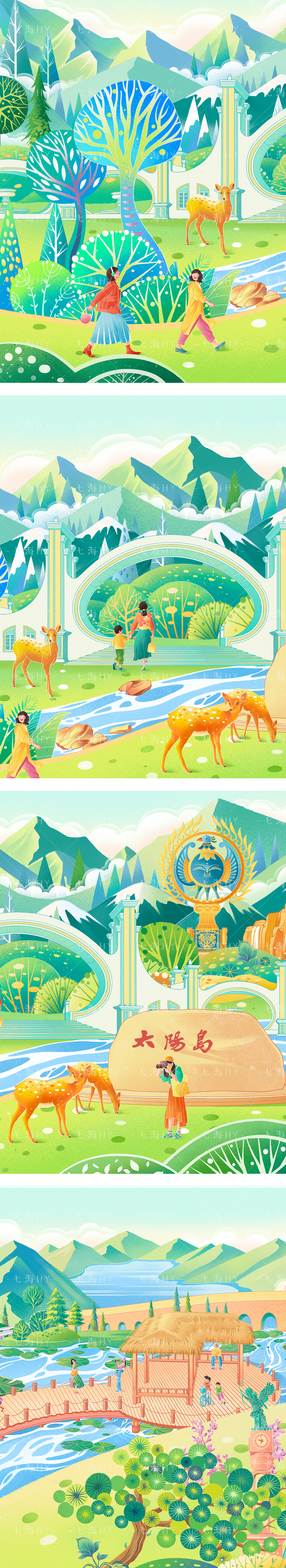大美龙江插画长卷(图ZMzc3MTE2ODI4) - 商业插画 - 站酷设计师七海HY原创素材 - 站酷ZCOOL