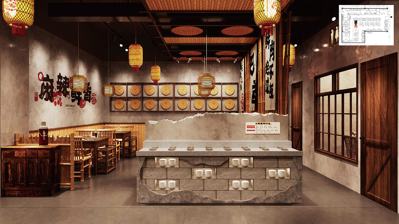 重庆老火锅餐饮品牌全案