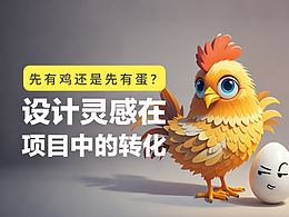 文章