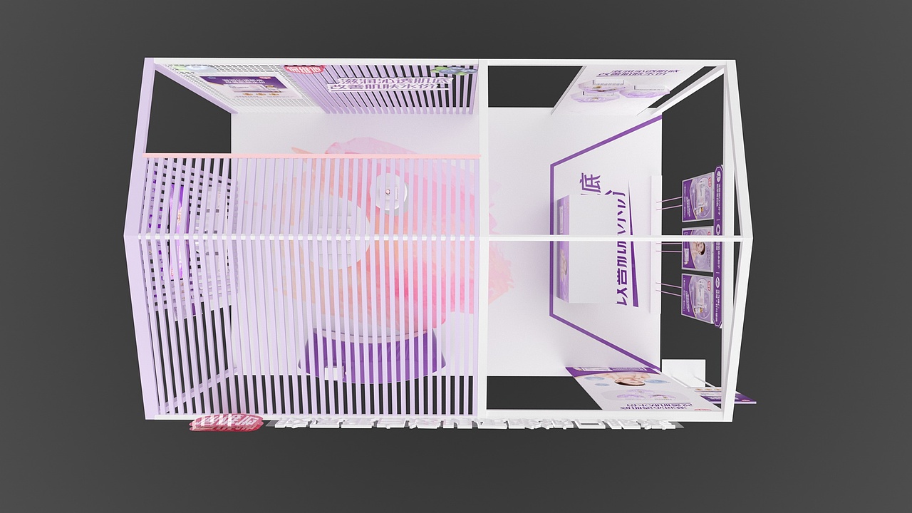 保维他 胶原蛋白口服液DP点