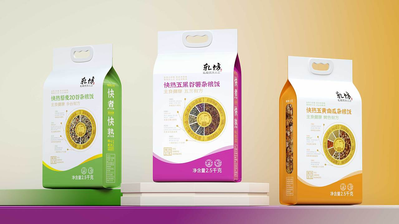 轧坊 | 轧扁预熟工艺 杂粮饭方便吃