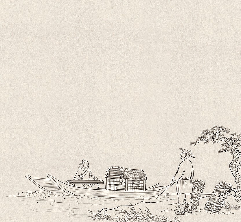 禹伯牙摔琴谢知音