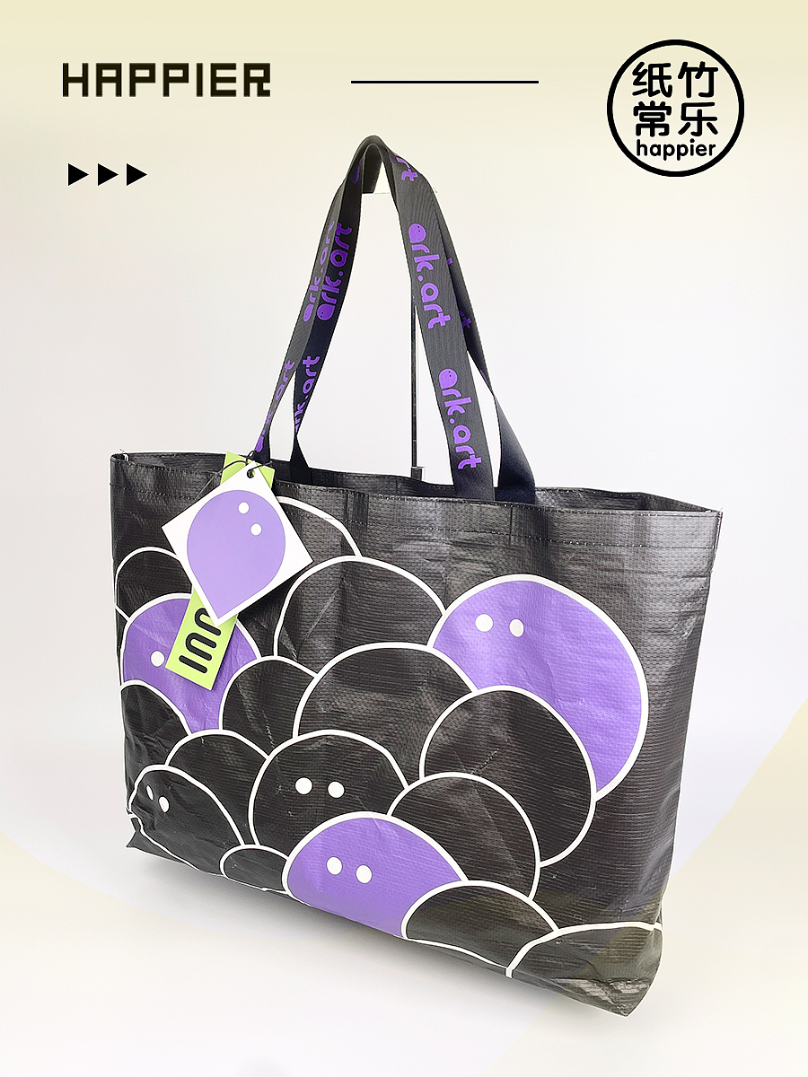 品牌活动周边|轻便实用大容量的编织袋