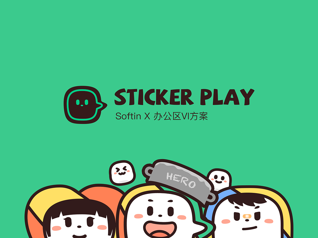 STICKER PLAY（图ZMzc3MTI1NzI0） - 商业插画 - 站酷设计师HZON原创素材 - 站酷ZCOOL