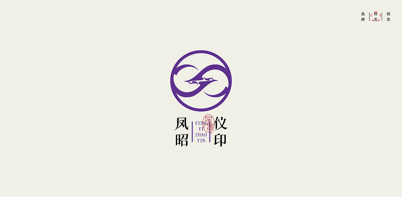 LOGO I 标志设计 22