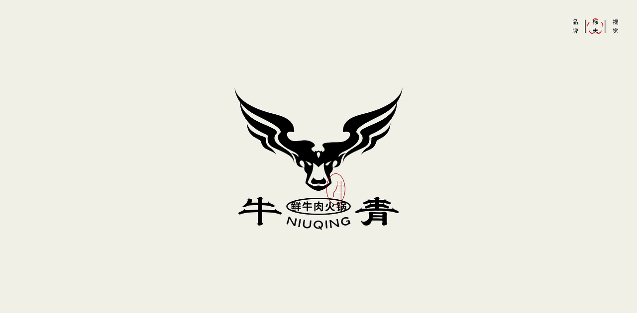 LOGO I 标志设计 22