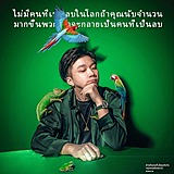 陈涉二的头像