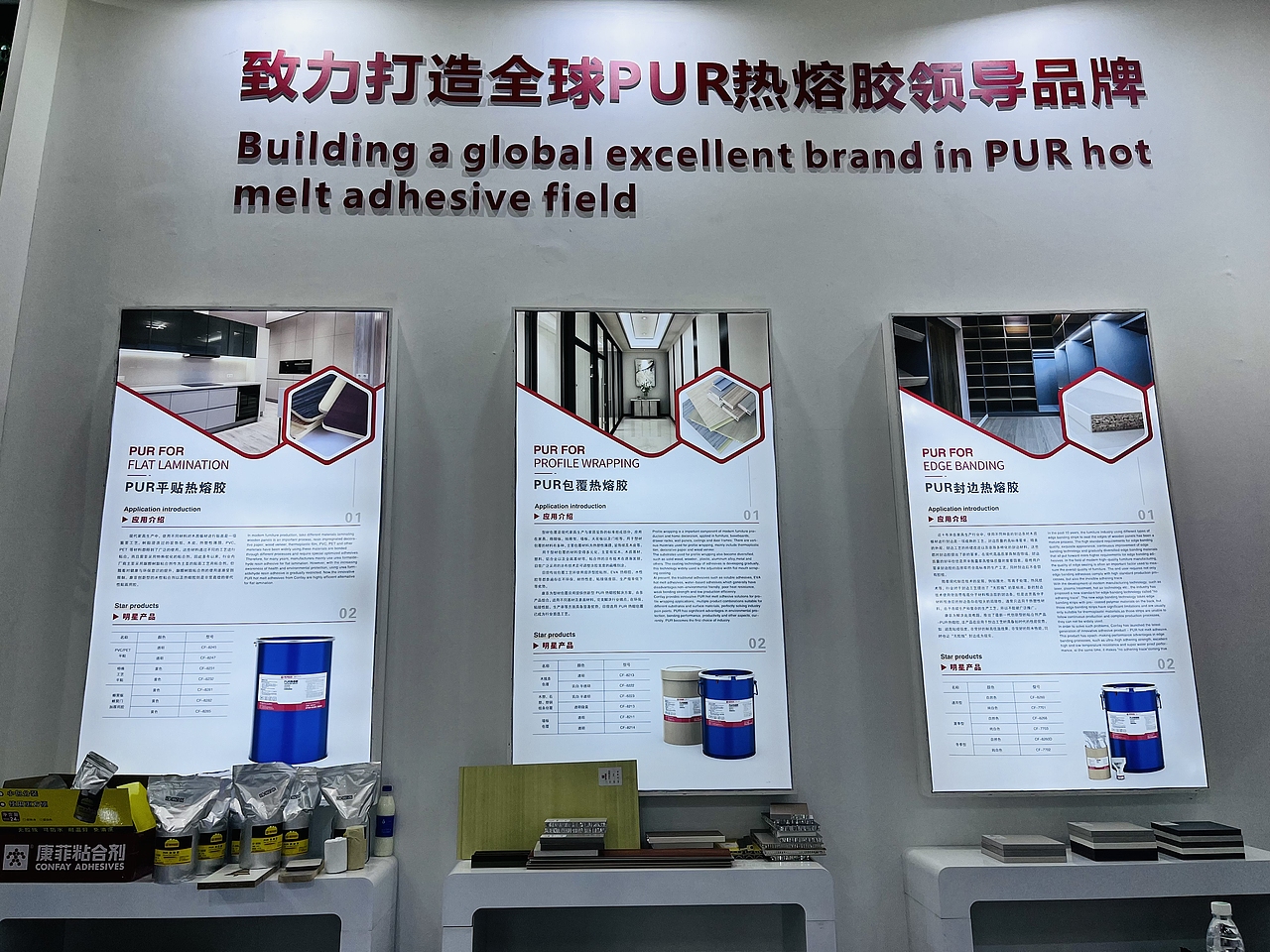 展会图片（图ZMzc3MTI2ODY4） - 品牌 - 站酷设计师Z057559837原创素材 - 站酷ZCOOL