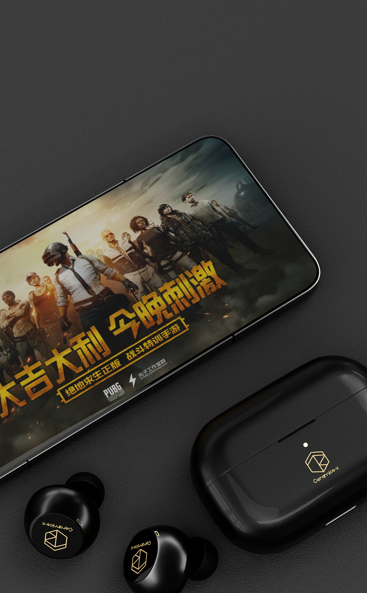 弱水时砂蓝牙耳机渲染（图ZMzc3MTI3MzEy） - 产品 - 站酷设计师溯象原创素材 - 站酷ZCOOL
