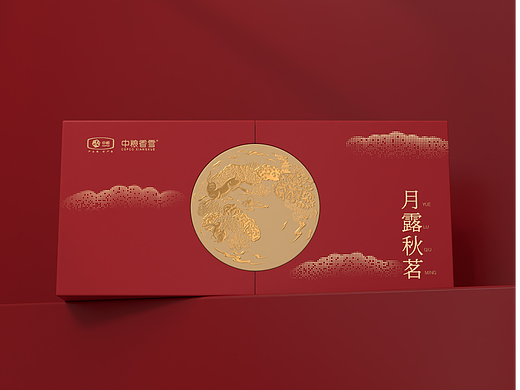 中粮月饼礼盒包装设计（中粮香雪）