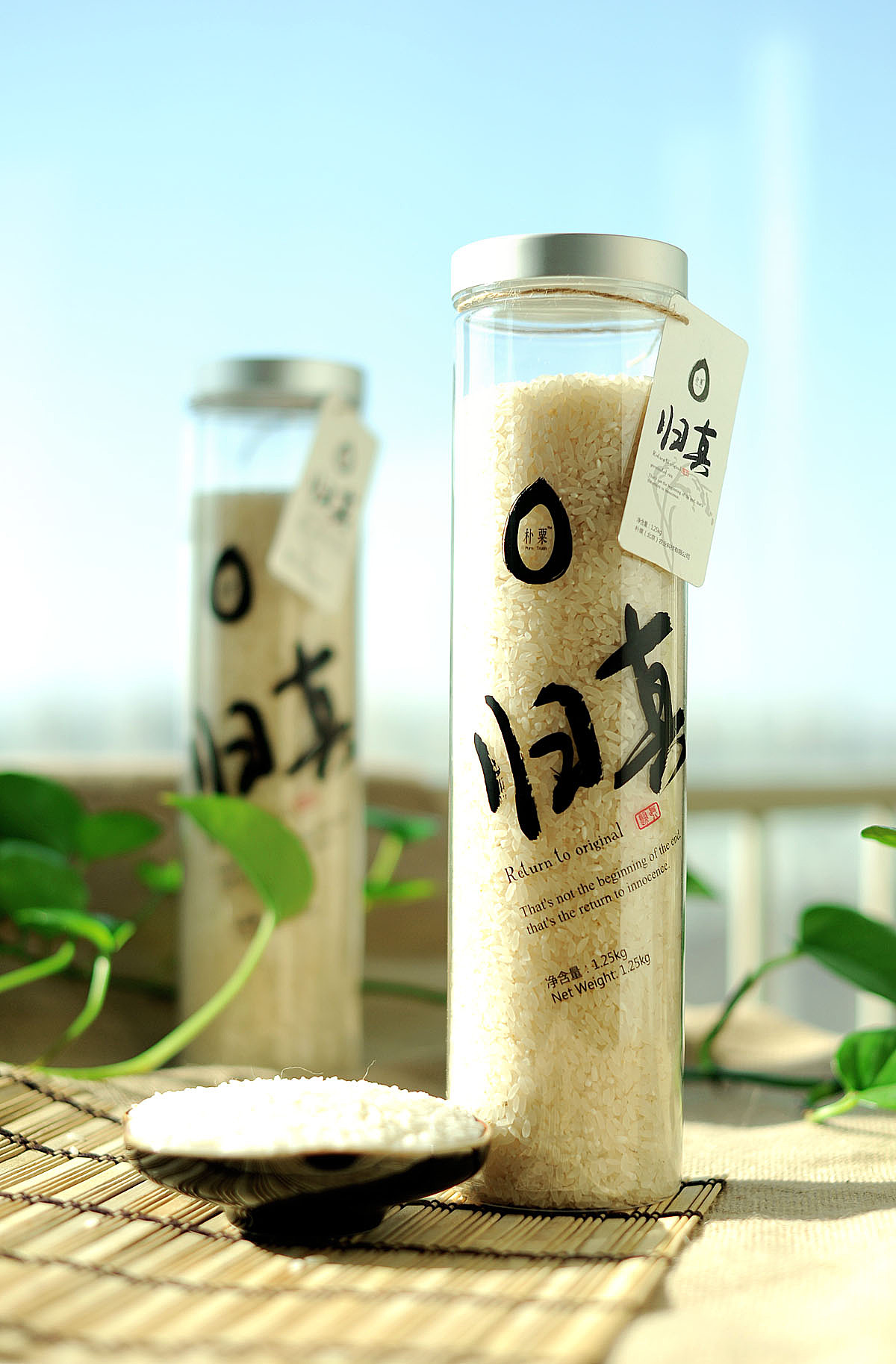 中国高端大米包装设计