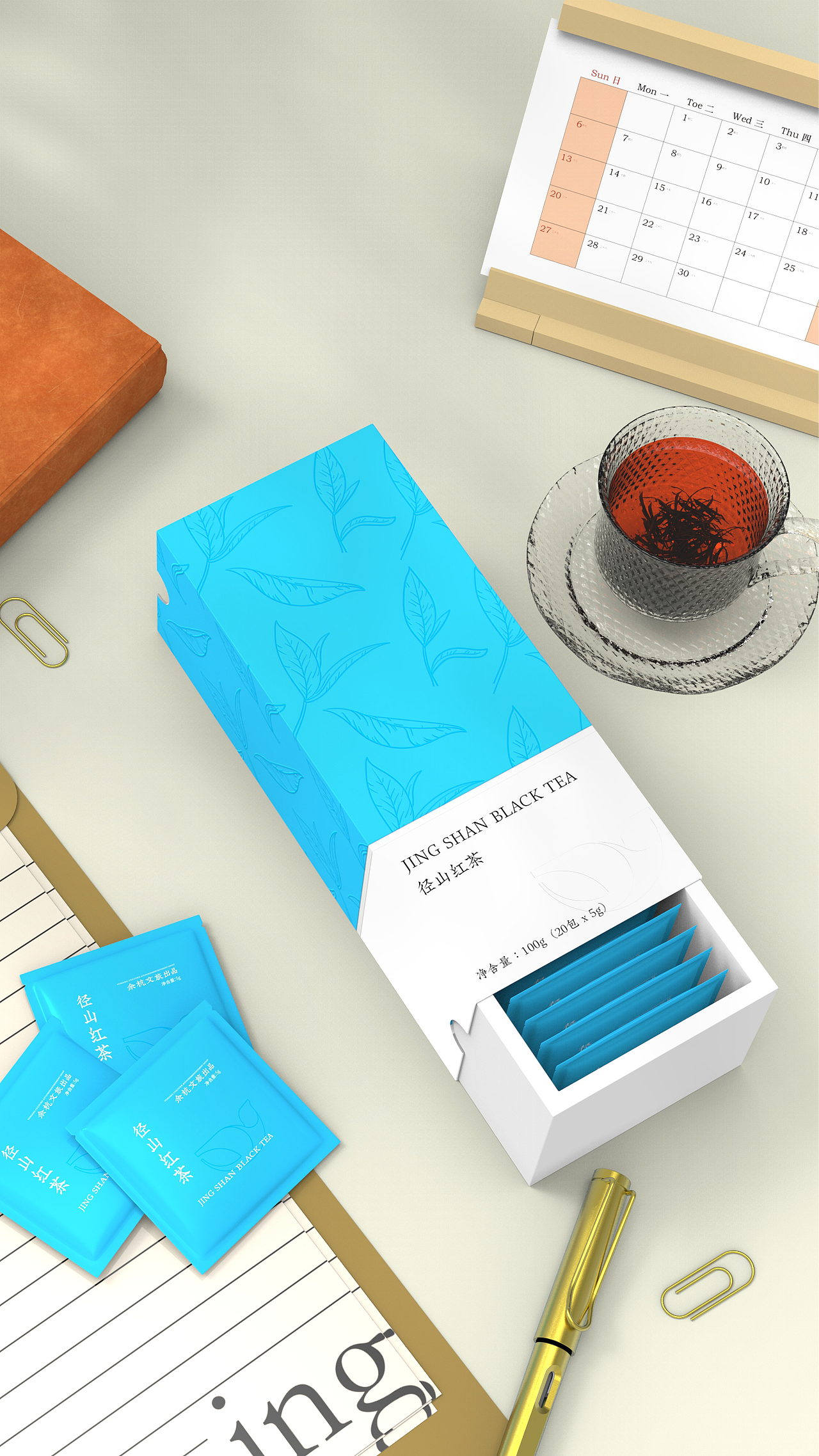 径山红茶包装设计