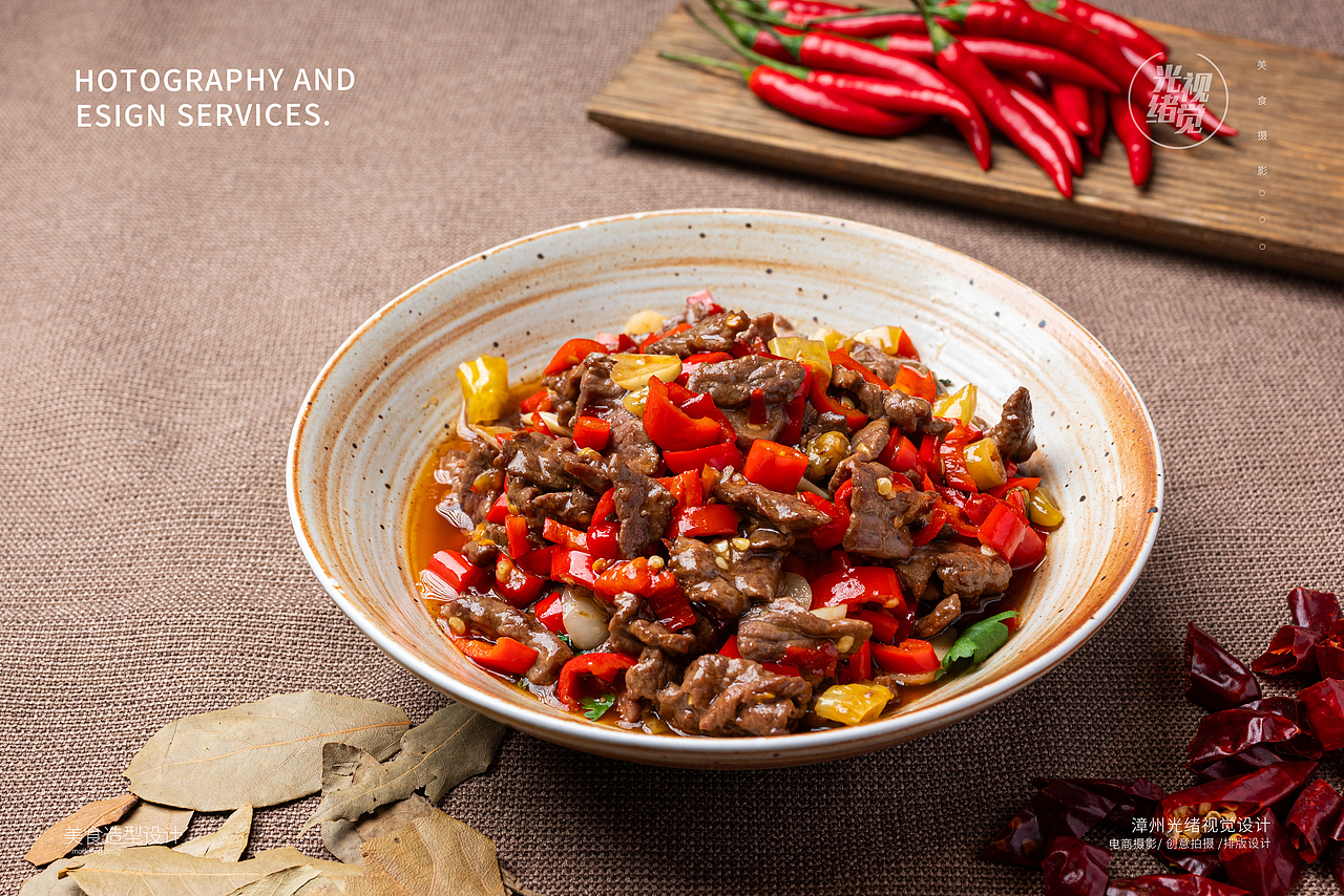 福建漳州摄影公司 专注美食静物拍摄 菜单菜品策划布景