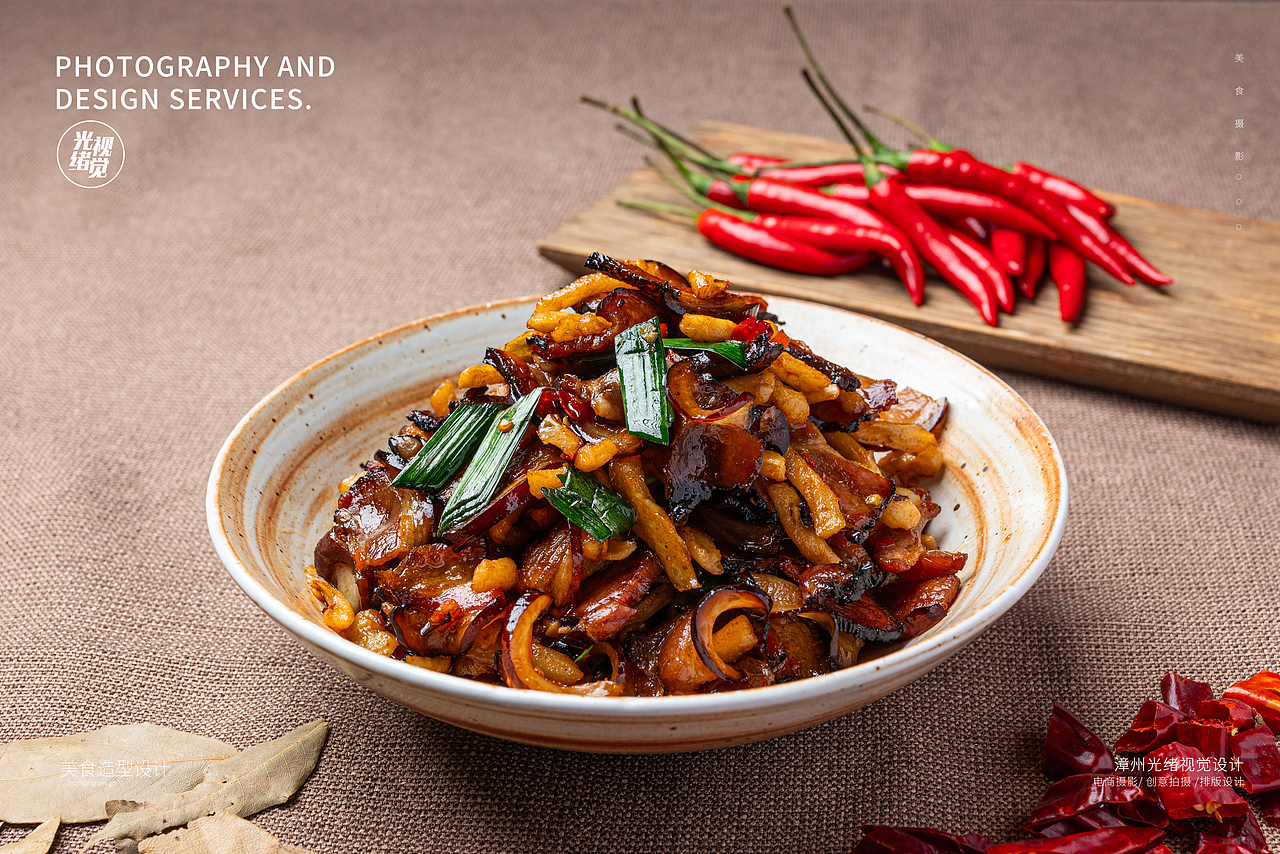 福建漳州摄影公司 专注美食静物拍摄 菜单菜品策划布景