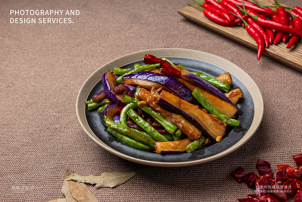 福建漳州摄影公司 专注美食静物拍摄 菜单菜品策划布景