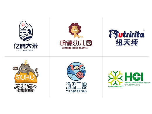 一些logo