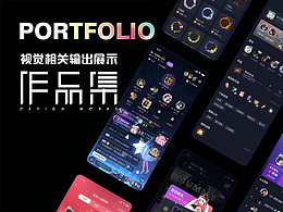 社交App \语音\直播\1v1\海外社交国内直播社区dating