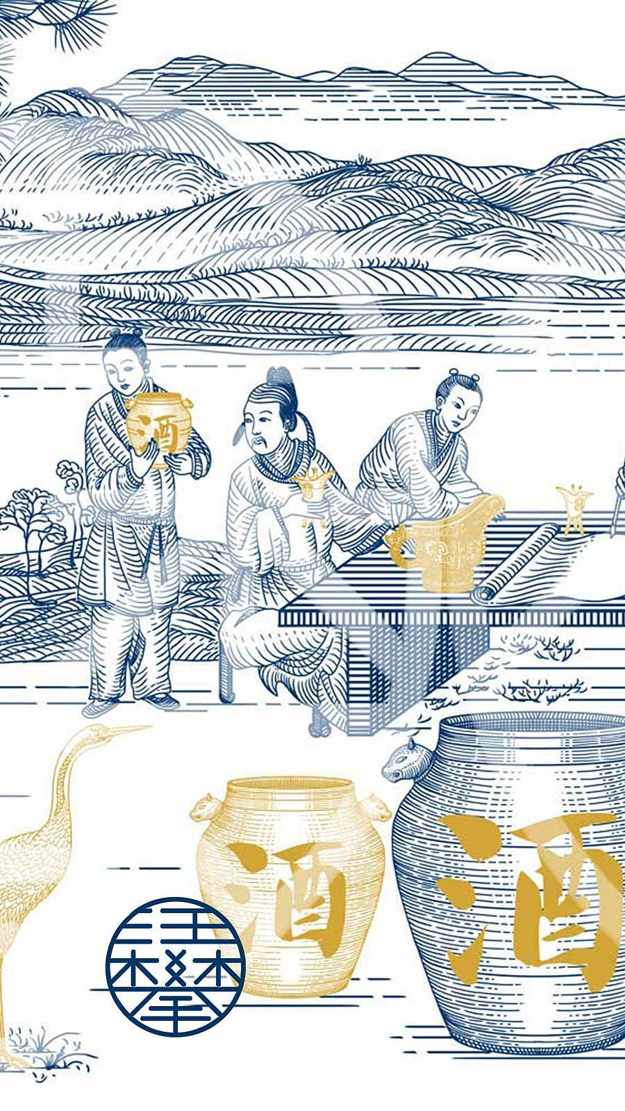 西园雅集宋代饮酒图版画/酒包装插画设计