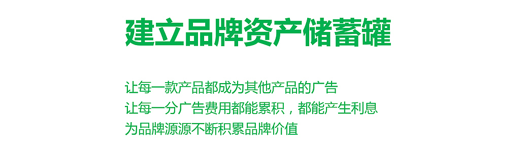 卡通设计、卡通形象设计、卡通IP设计、榴莲卡通设计