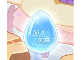 未定-逸夢系統(tǒng)線上錄屏效果