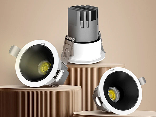 灯饰筒灯射灯详情页