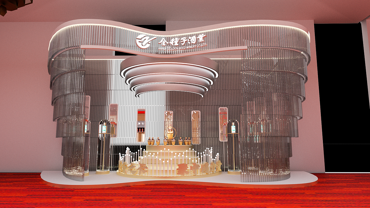 一个白酒的会场