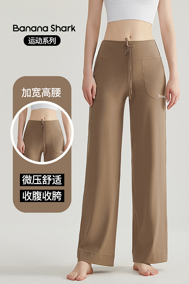 电商主图瑜伽服鲨鱼裤休闲裤AI（图ZMzc3MTM2NDU2） - 海报 - 站酷设计师shi_neyang_ok原创素材 - 站酷ZCOOL