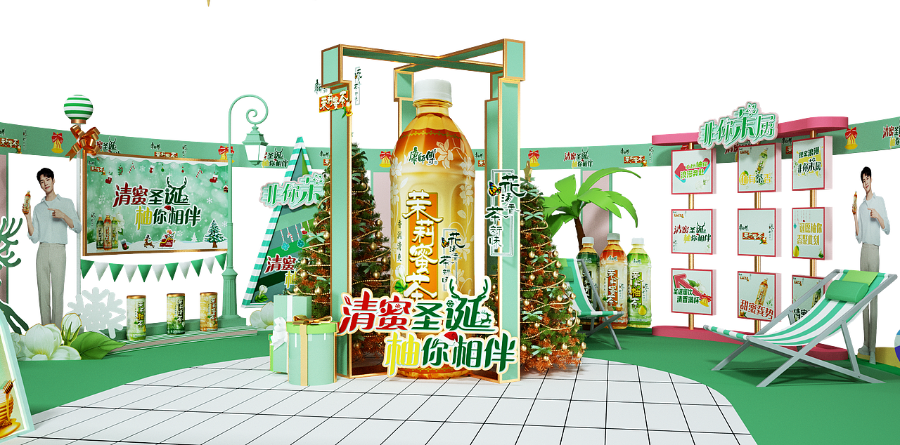 圣诞节快闪1（图ZMzc3MTM3MjA4） - 展陈设计 - 站酷设计师侠客行不行原创素材 - 站酷ZCOOL