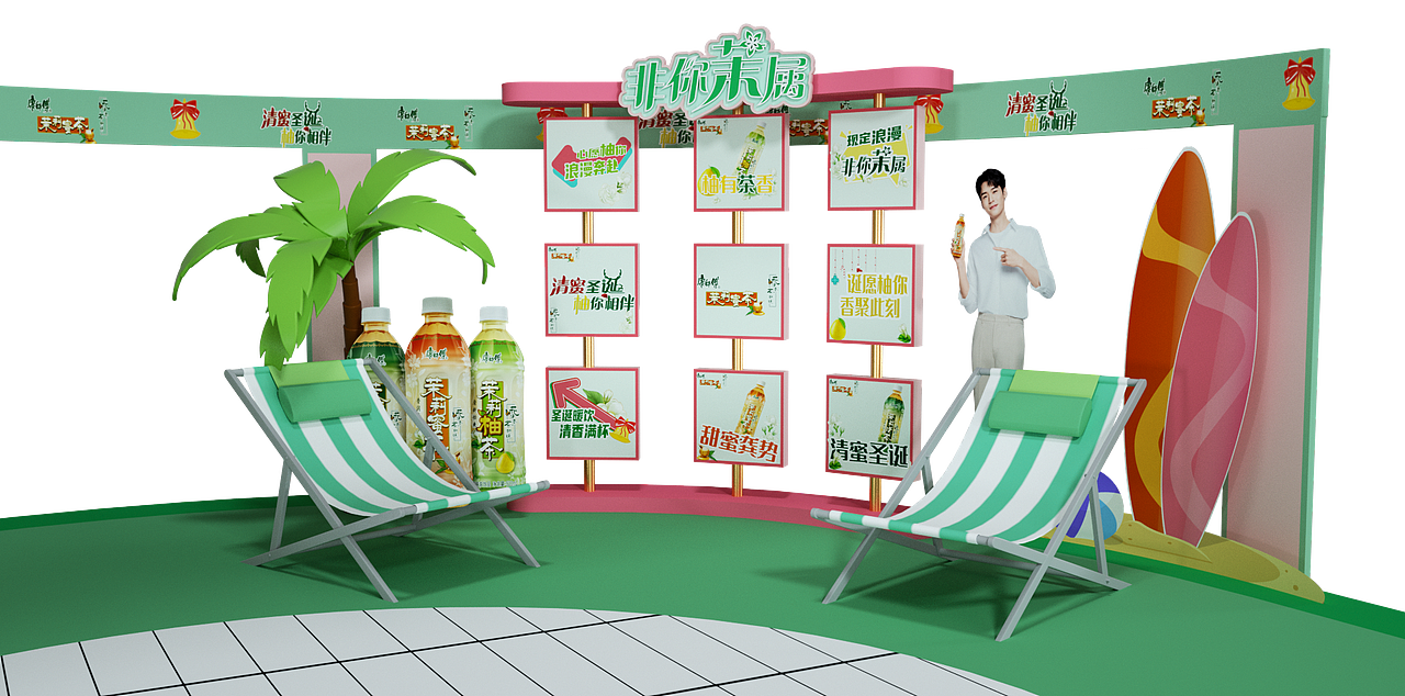 圣诞节快闪1（图ZMzc3MTM3MzQ0） - 展陈设计 - 站酷设计师侠客行不行原创素材 - 站酷ZCOOL