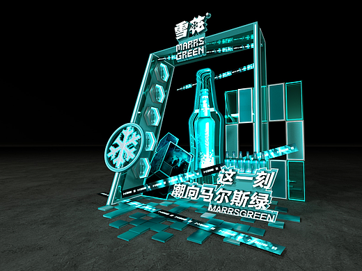 啤机展销用品