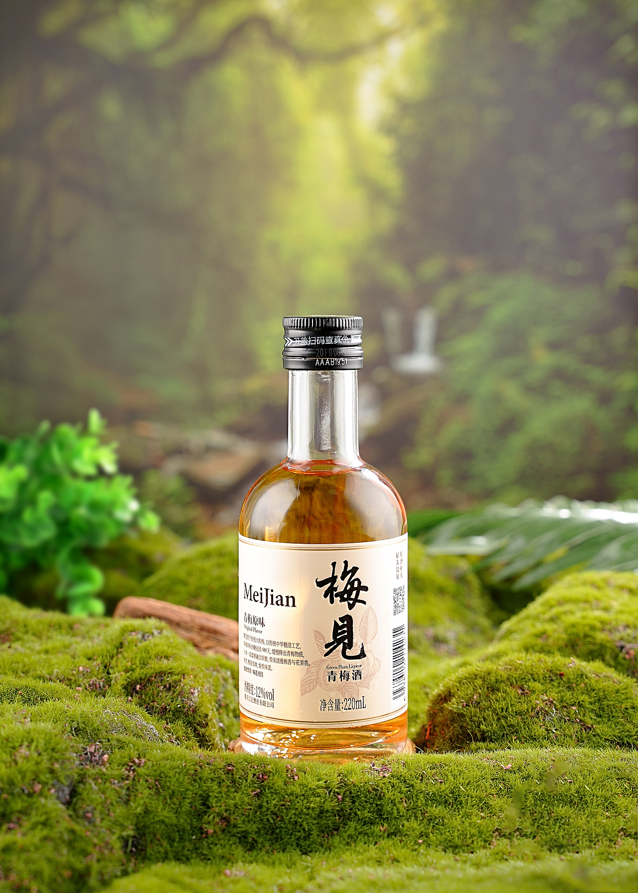 摄影师李宏科作品集--青梅酒拍摄