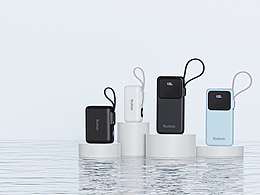 3C产品场景渲染