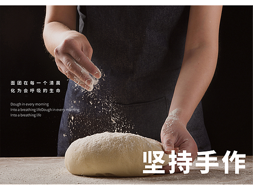 品牌设计——“惬意研社”品牌视觉提案