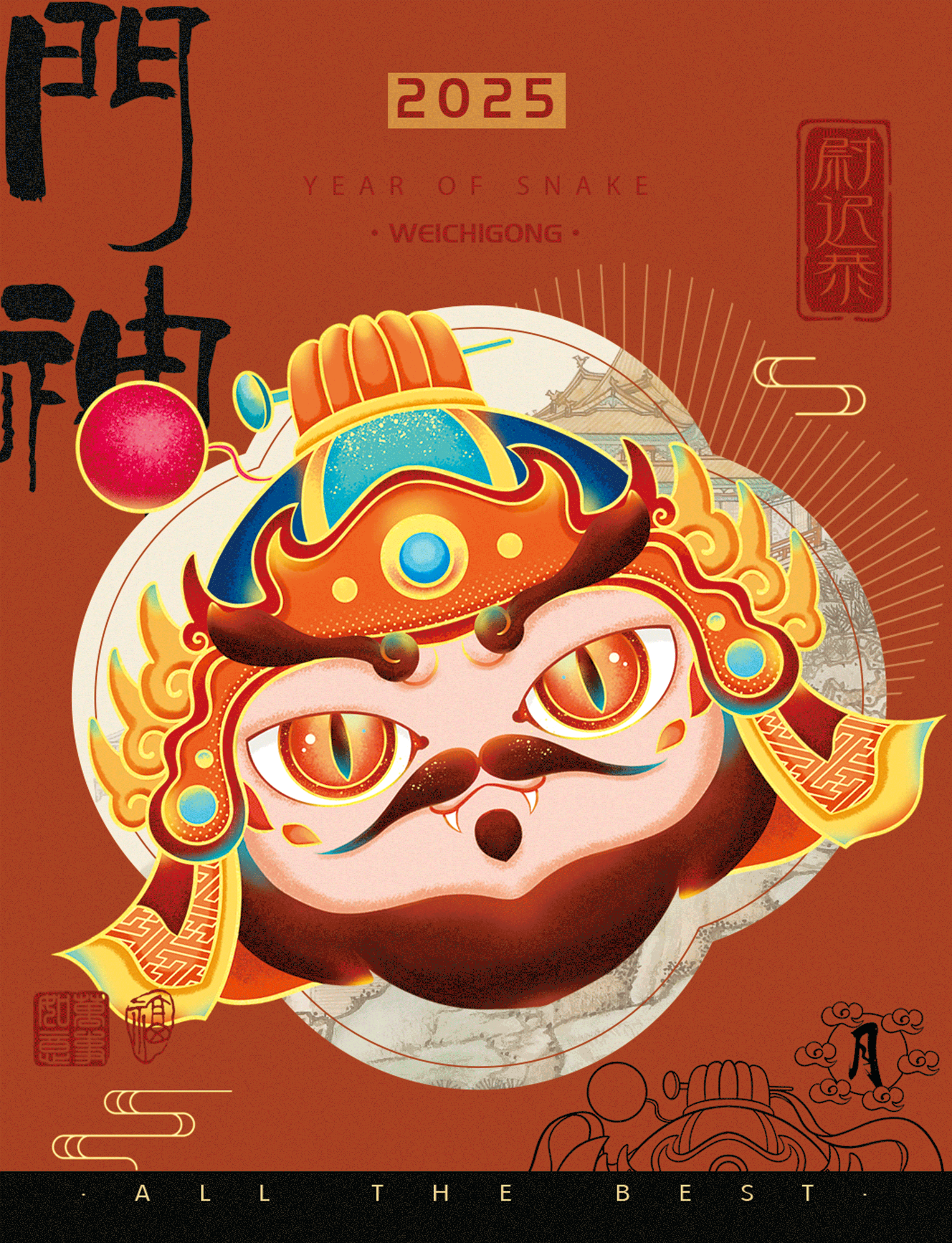 【2025蛇年门神】新春Q版门神原创设计（图ZMzc3MTQwMTYw） - 商业插画 - 站酷设计师隹弋原创素材 - 站酷ZCOOL